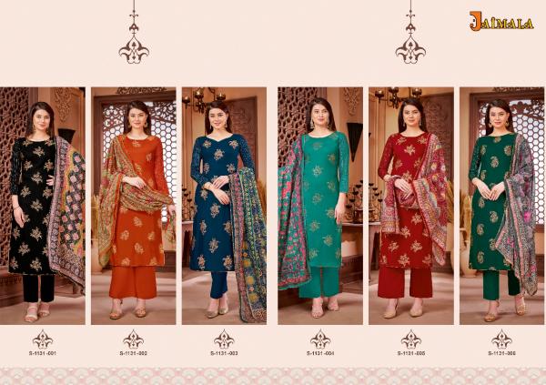 Alok Sonkali Viscose Designer Exclusive Dress Material